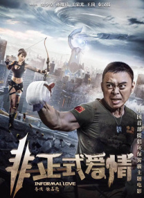 海量羞羞视频在线观看